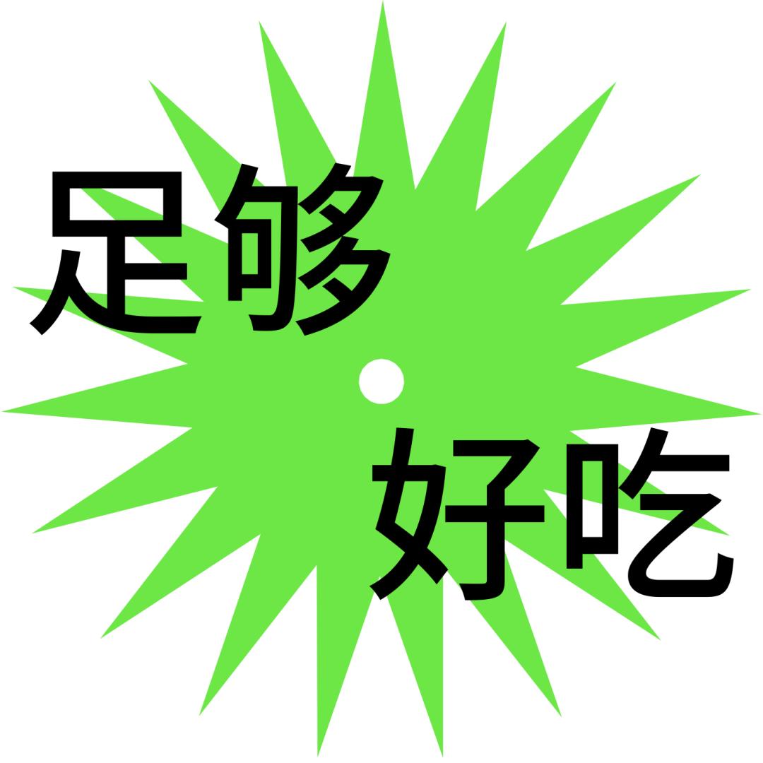 郎园station美食团购,郎园station特色咖啡店