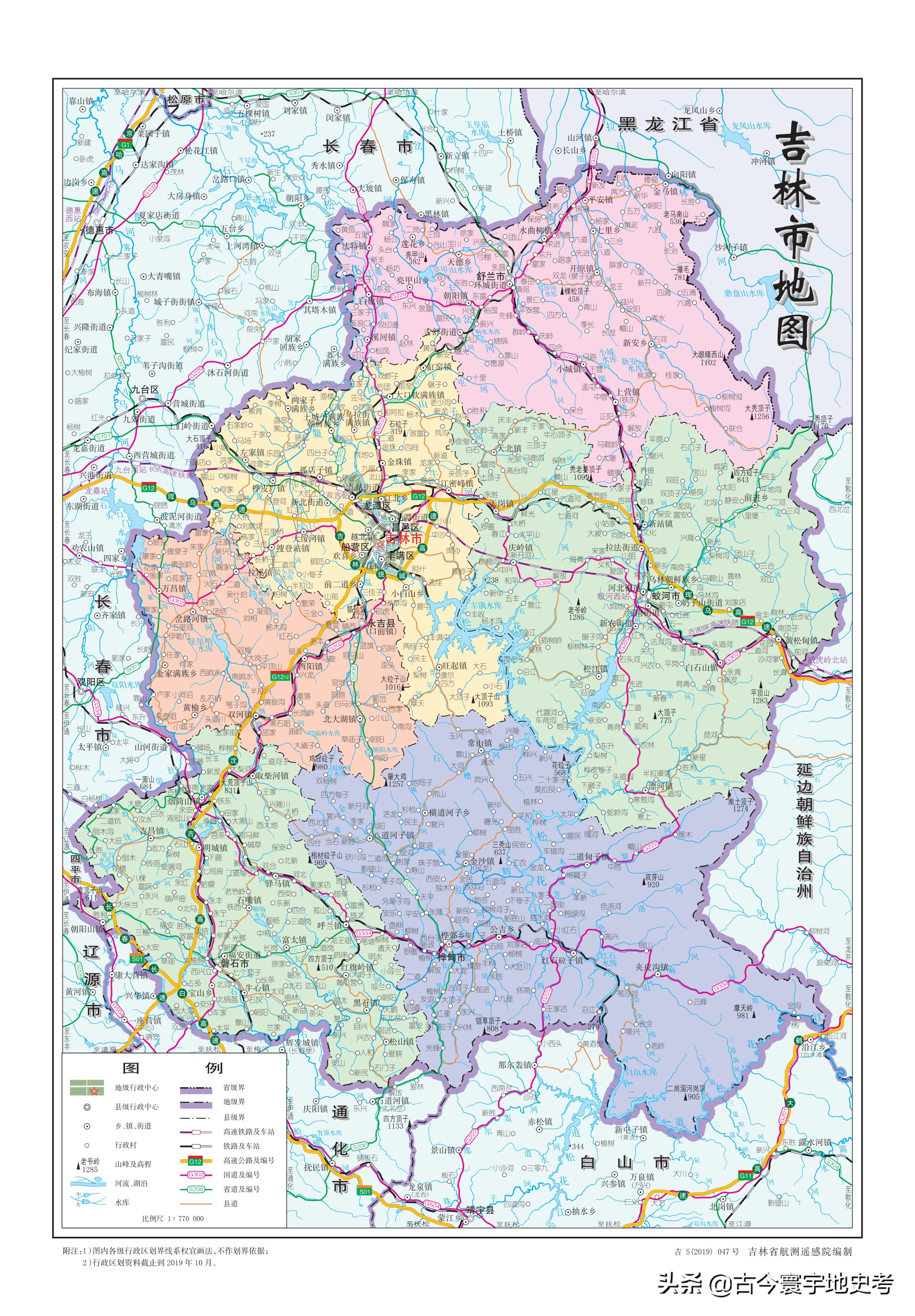 各地级行政区面积排名,中国省级行政区区划图