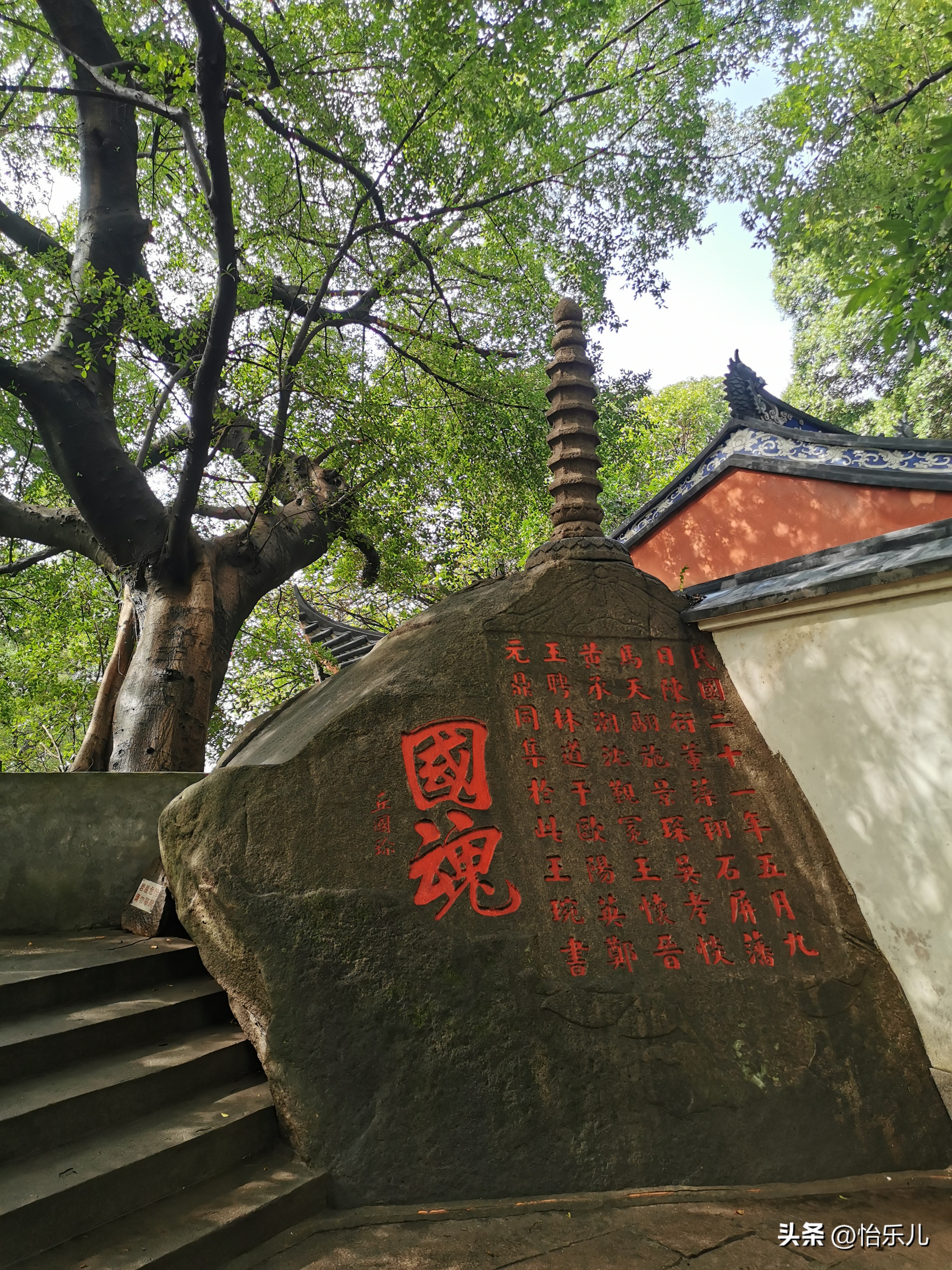 去福州玩三坊七巷,福州除了三坊七巷还有什么可玩