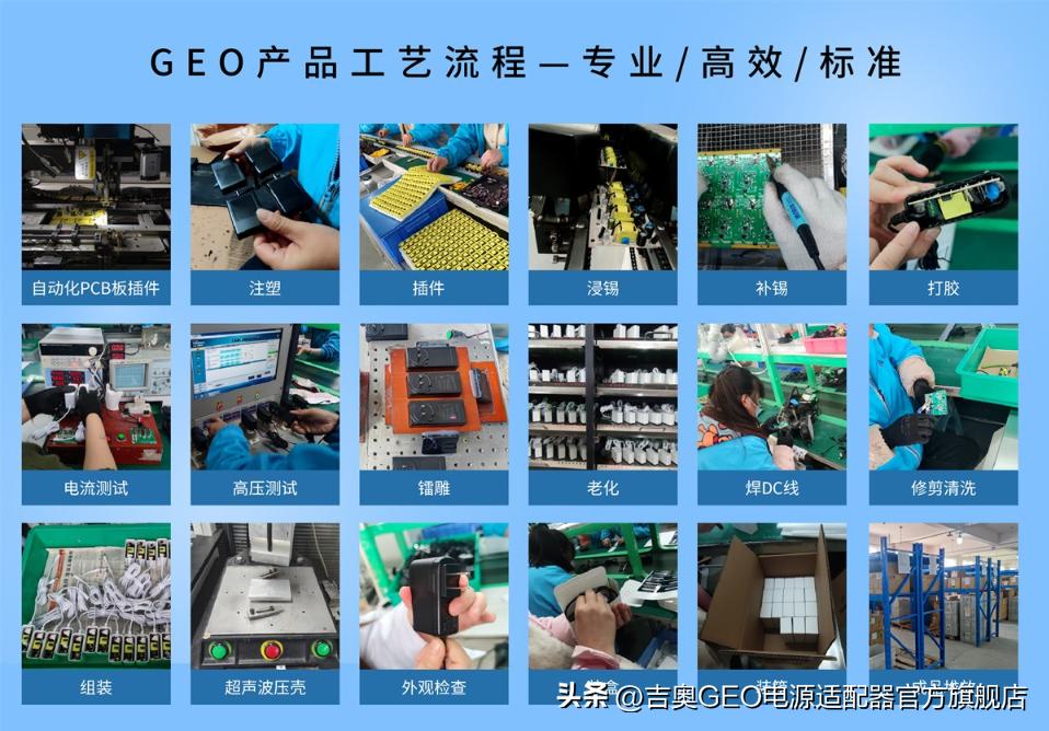 电源适配器过热会烧坏么,电源适配器过热断电了怎么办