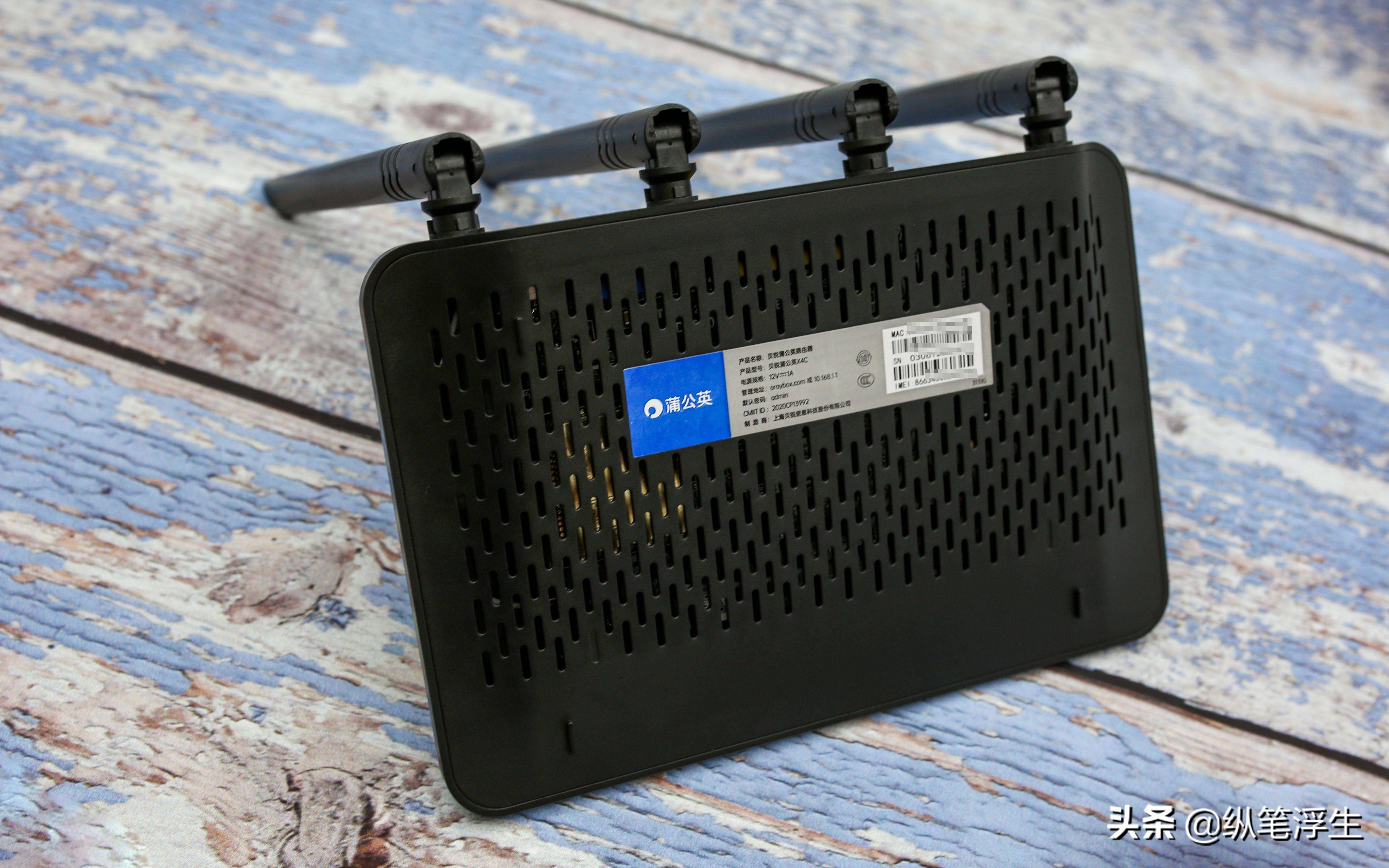 蒲公英x4和x4c路由器有什么区别,蒲公英x4c路由器用什么流量卡