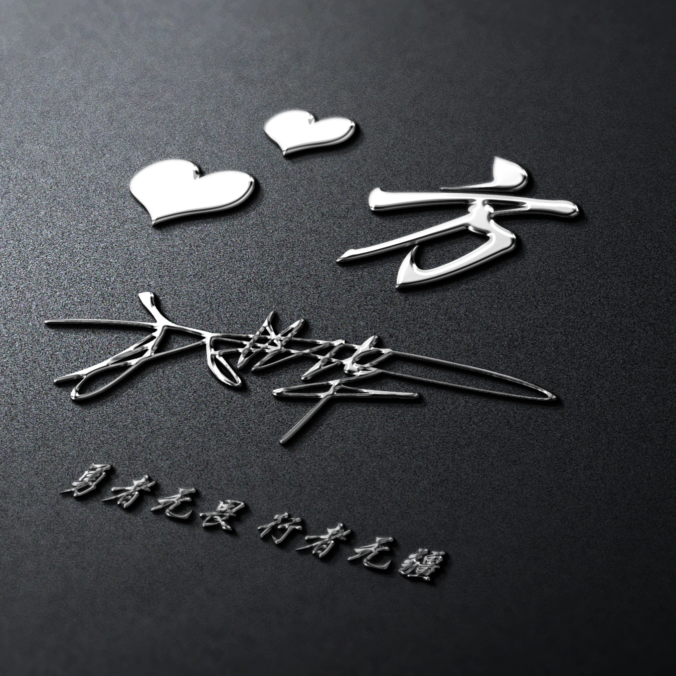 超好看的签名金姓氏微信头像,独一无二的微信个性姓氏头像卡通