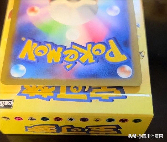 瀹濆彲姊﹀崱鐗屽彲浠ヤ慨澶嶅悧,瀹濆彲姊﹀崱鐗屽幓鍝噷涔版湁淇濋殰