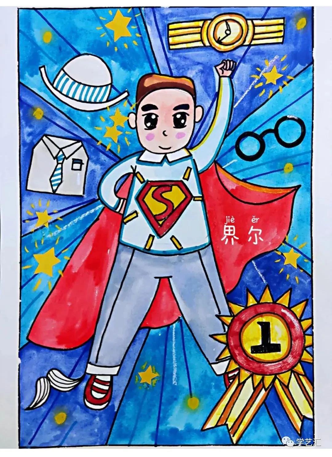 鐖朵翰鑺傜敾鐢诲ぇ鍏ㄥ効绔ョ敾,鐖朵翰鑺傜敾鐢诲効绔ョ敾澶у叏