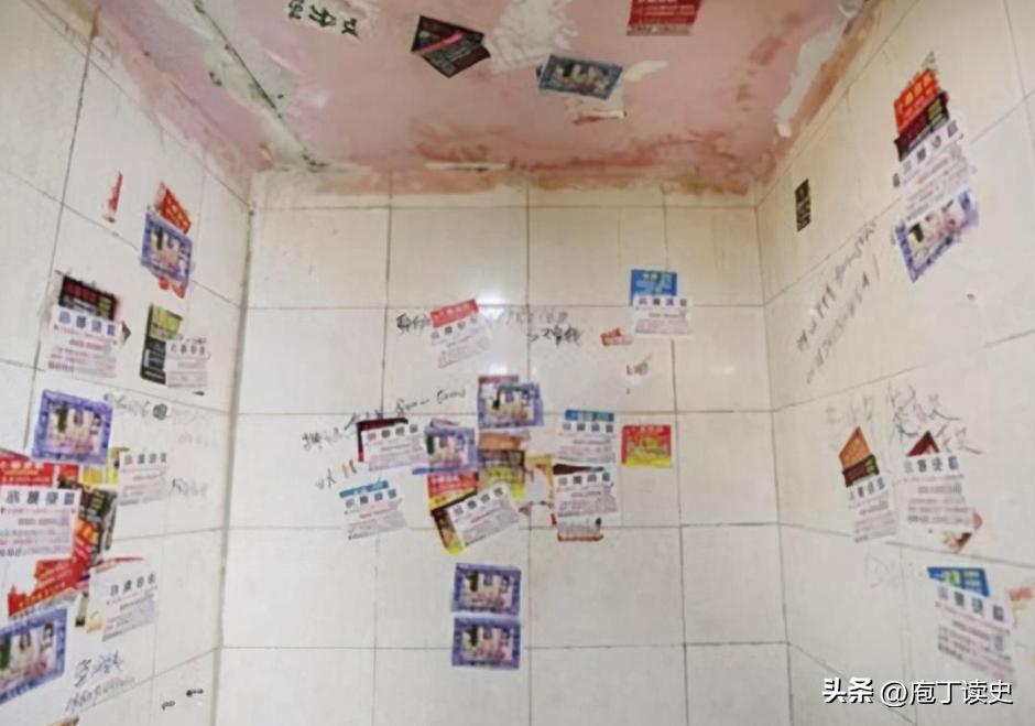 高校女生兼职有多残酷,女厕所高薪兼职骗局