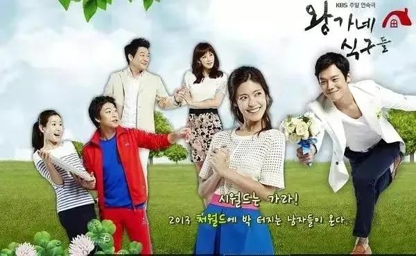 你喜欢的韩剧排行榜前十有哪些,五部高颜值韩剧哪一部你心动了