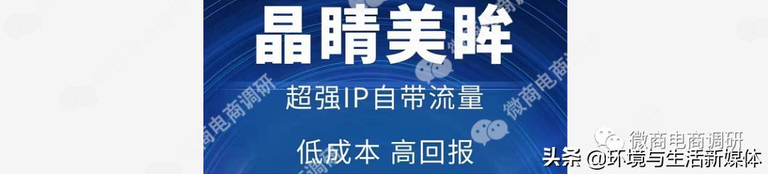 鏅剁灣杩戣娌荤枟,鏅剁潧缇庣湼濡備綍