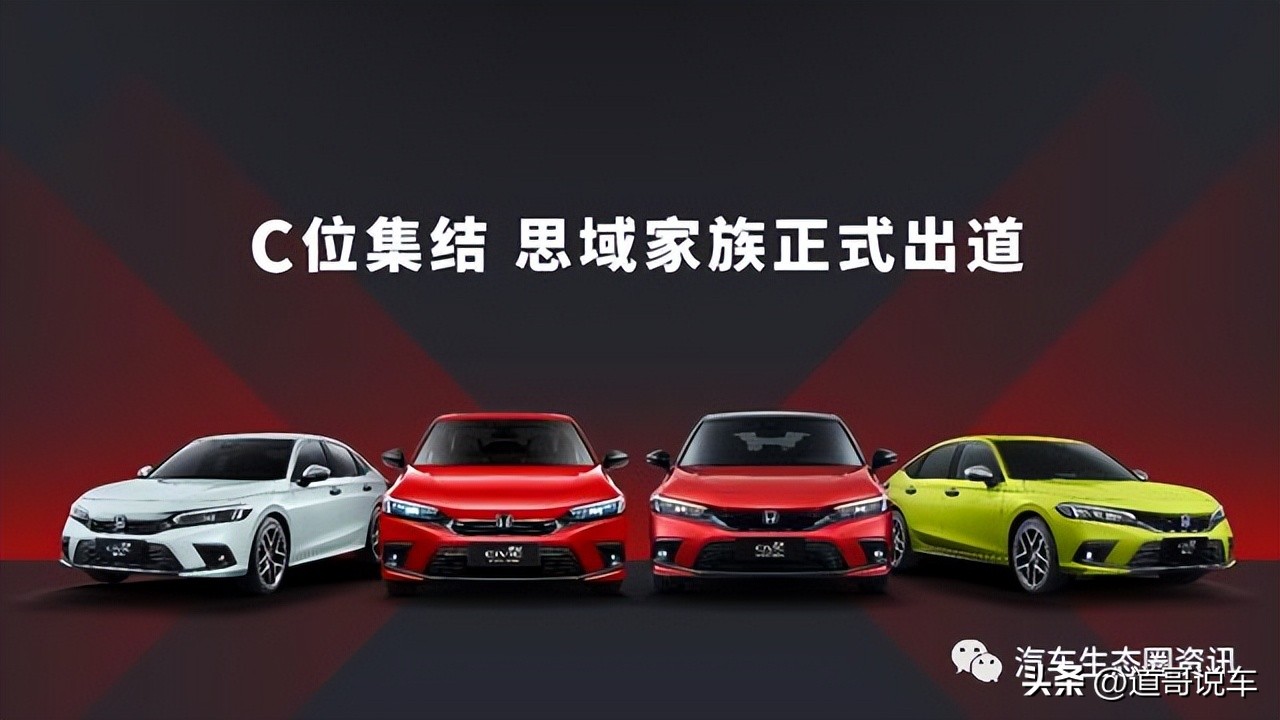 思域2016款220turbocvt豪华版多少钱,第十代本田思域落地价格