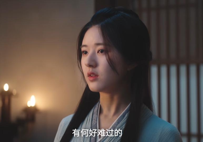 好家伙！《星汉灿烂》开播就差评不断，观众的差评理由出奇的一致