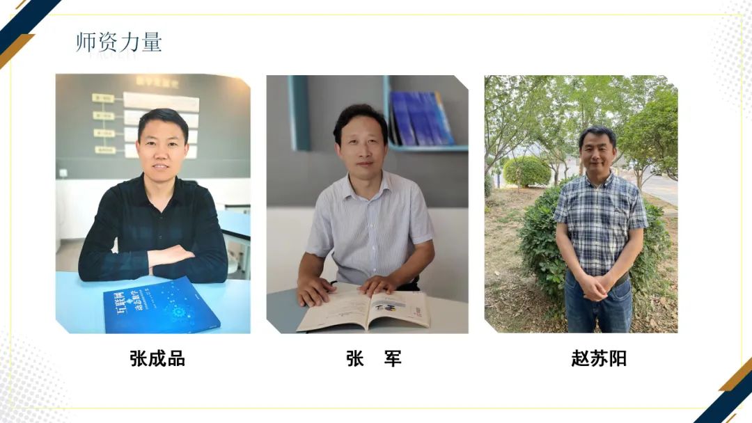 宿迁实验中学招生,宿迁市厦门路实验学校招生简章