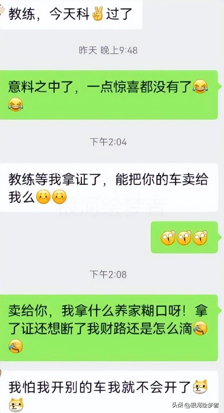 老婆承认出轨认错了,老婆出轨认错了该原谅她吗