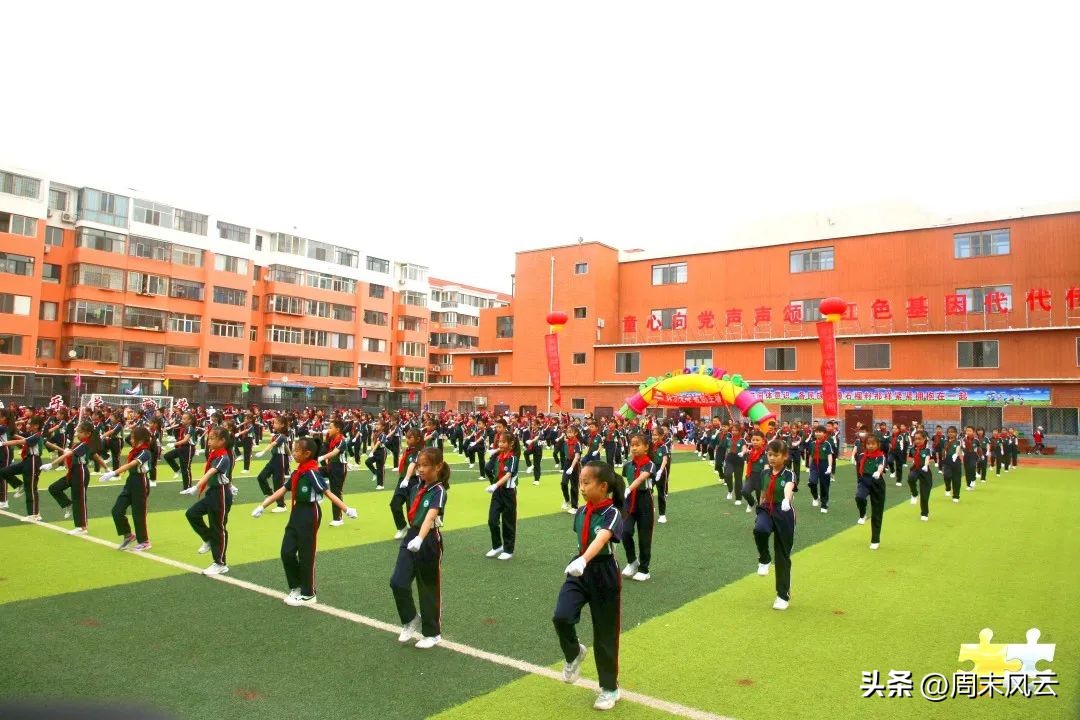 周末联赛｜包头市昆都仑赛区开幕式暨主题文化活动精彩开启