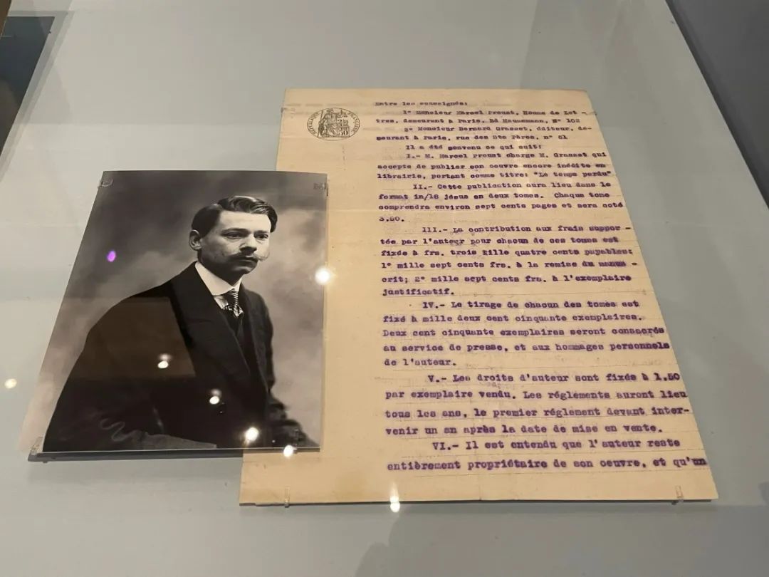 十年之约，中文世界首个《追忆似水年华》独立全新译本出版