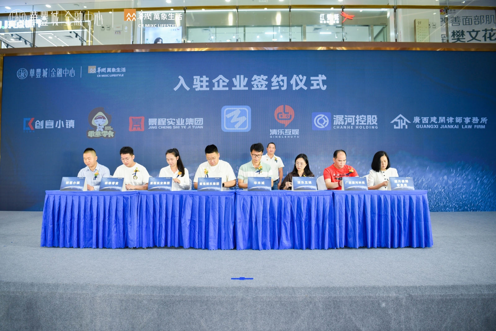 南宁华丰城风云再起,南宁华润万象城商业综合体