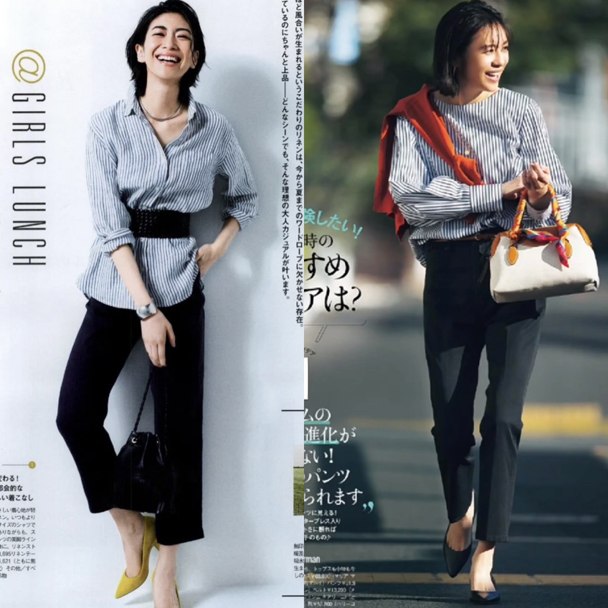 牛仔裤过时了流行什么裤,牛仔裤过时了今年流行中缝裤