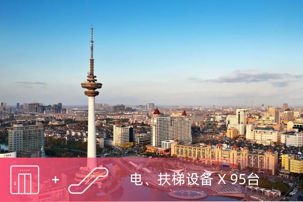 奥的斯商用电梯价格一览表,奥的斯电梯供应商