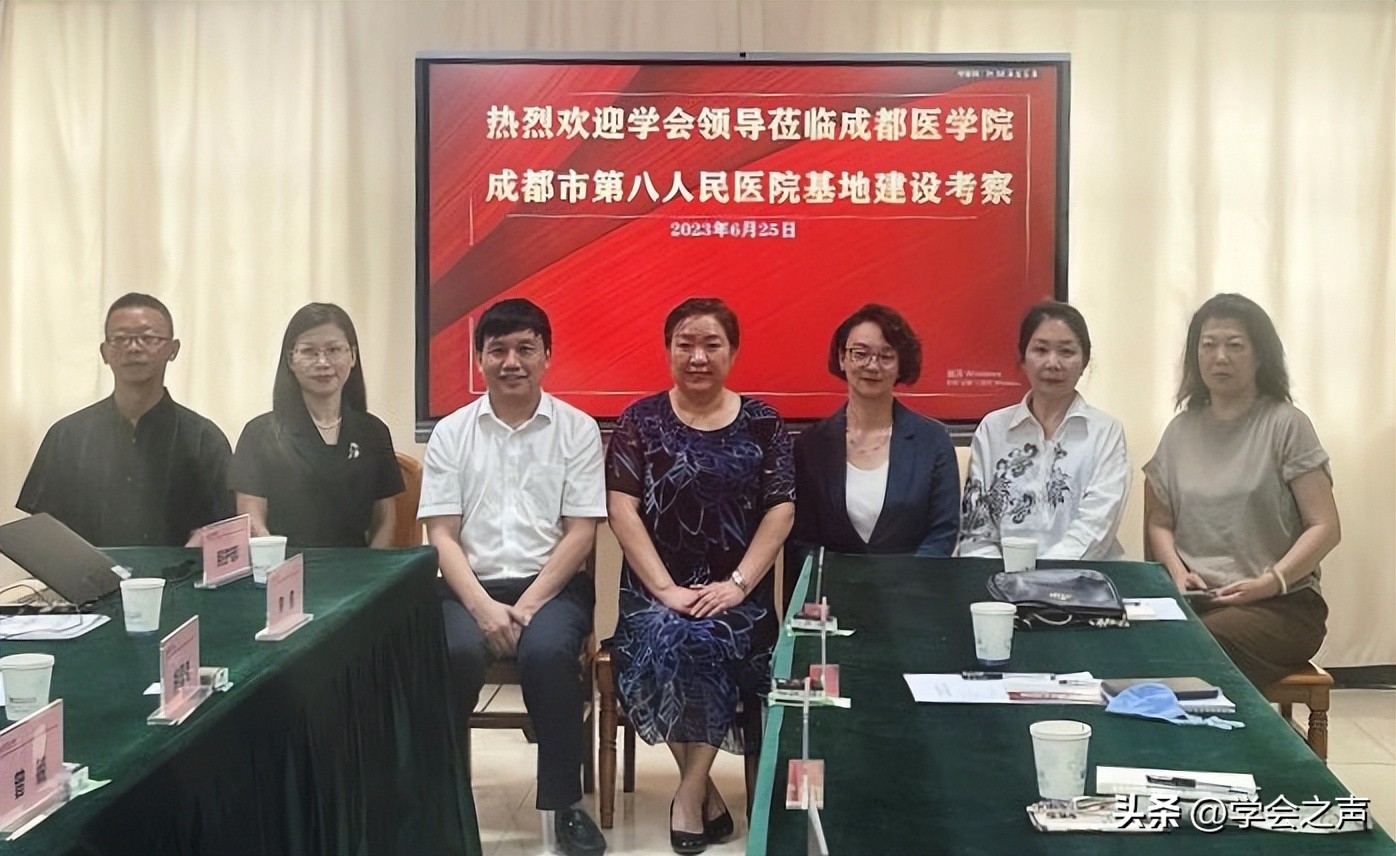 护理教育培训基地,护理培训评估