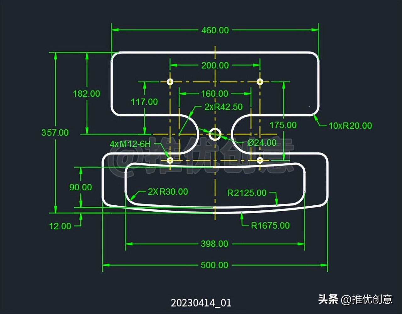 无需辅助线，使用各种高效定位技巧绘图cad教学cad画图CAD练习题
