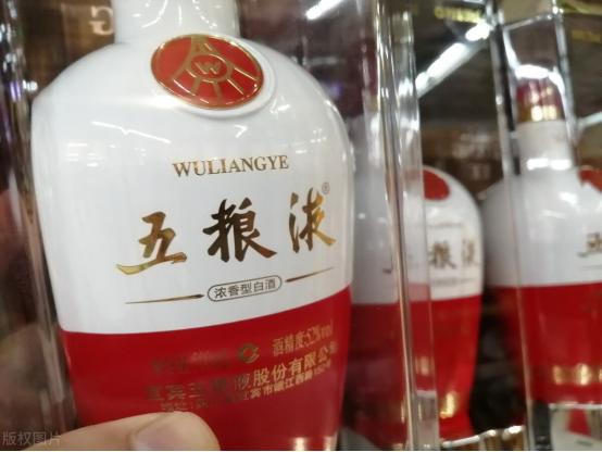 五粮液品种上千，只有这7款是嫡系，其他都是开发酒，你会选吗？