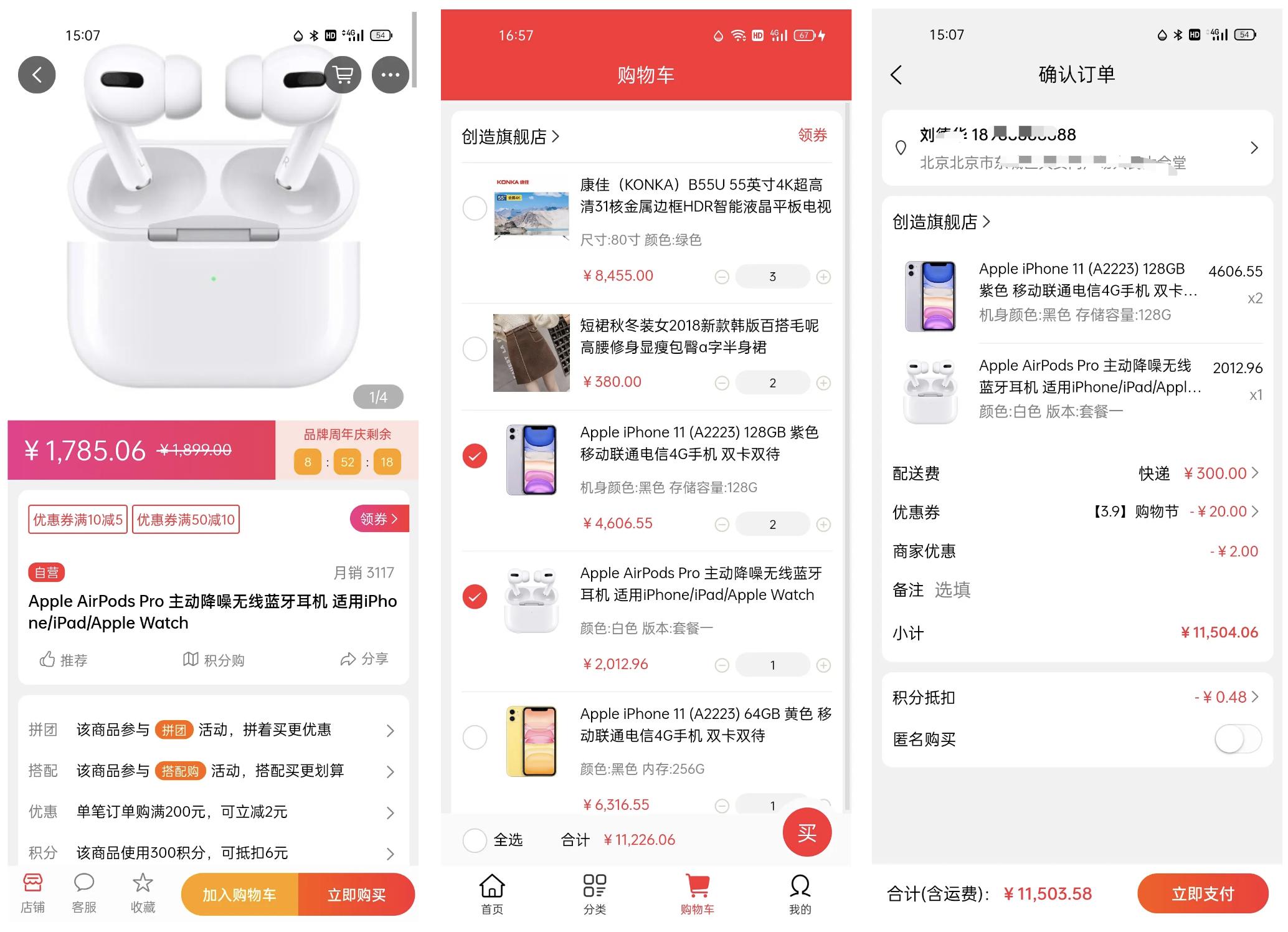 接私活必备的10个开源项目,程序员接私活什么项目的活最多