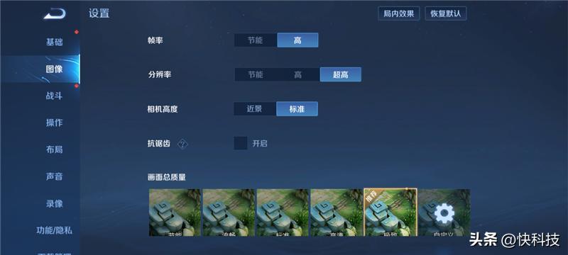 motog54测评,motog54手机评测