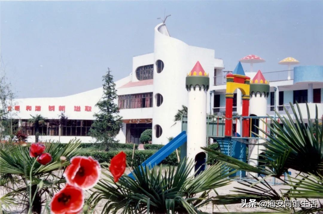 海安新旧对比照！哪一张勾起你的回忆🤩