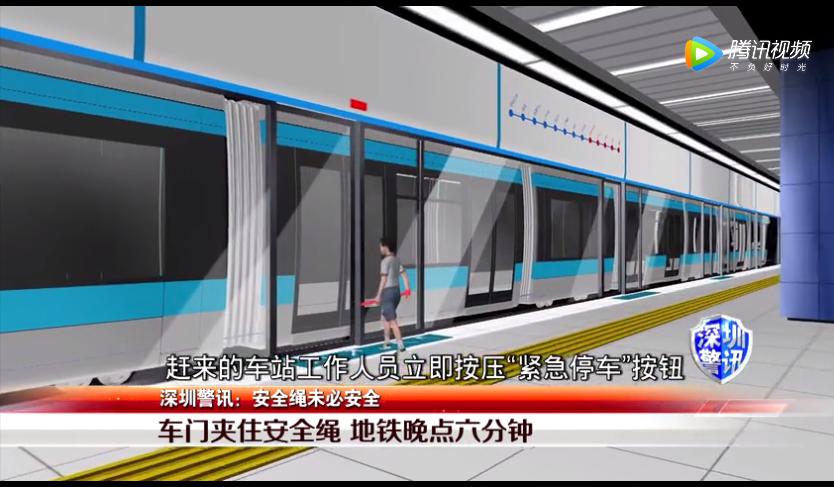 2岁女童被电梯100秒后摔下来,2岁女童从6楼摔下被90后接住