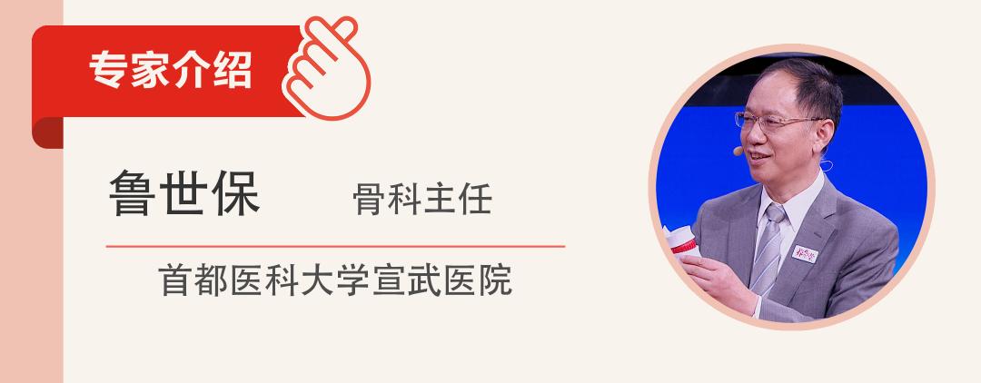 脊柱病三个动作自愈方法,椎间盘突出可以做脊柱屈的动作吗