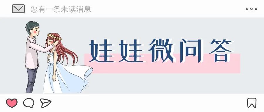 和前男友打过胎现男友不接受,给前男友生下儿子需要抚养费吗