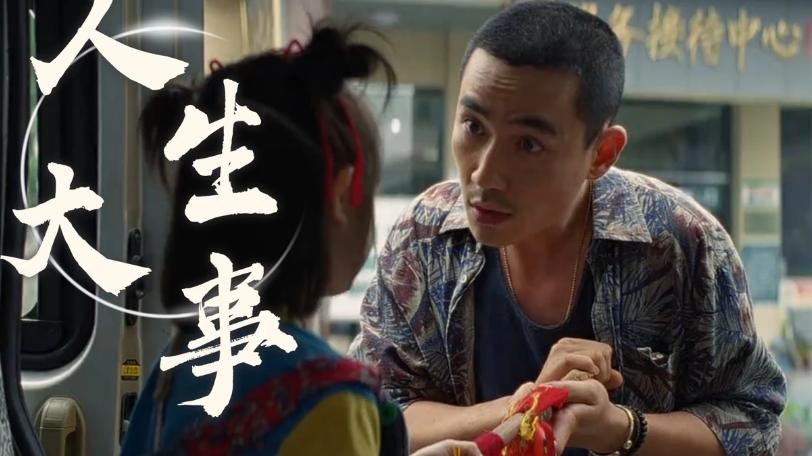 朱一龙戛纳行全记录,戛纳媒体对朱一龙的评价