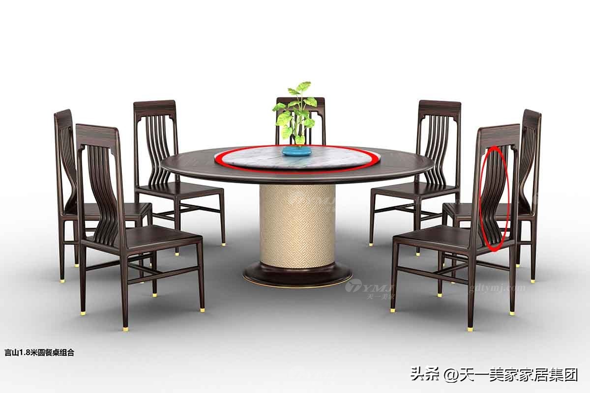 中式家具新中式餐桌,中式餐桌加现代风格家具