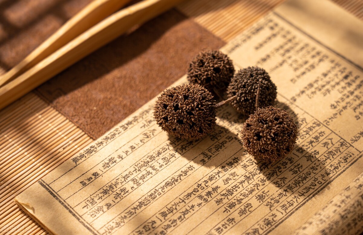 一张中医名方,一张50年前的中医方子