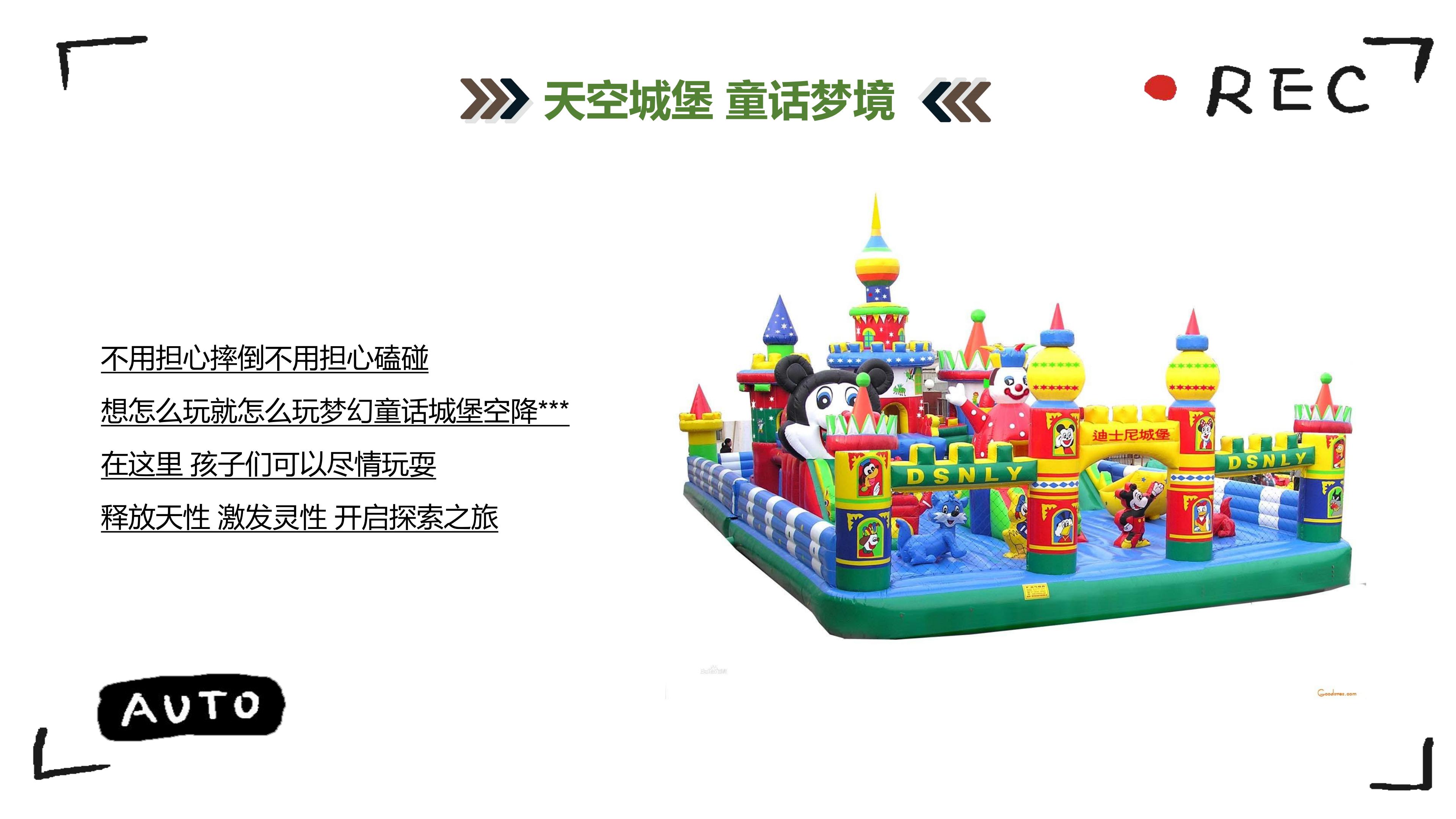 地产端午活动策划方案,地产夏季暖场活动