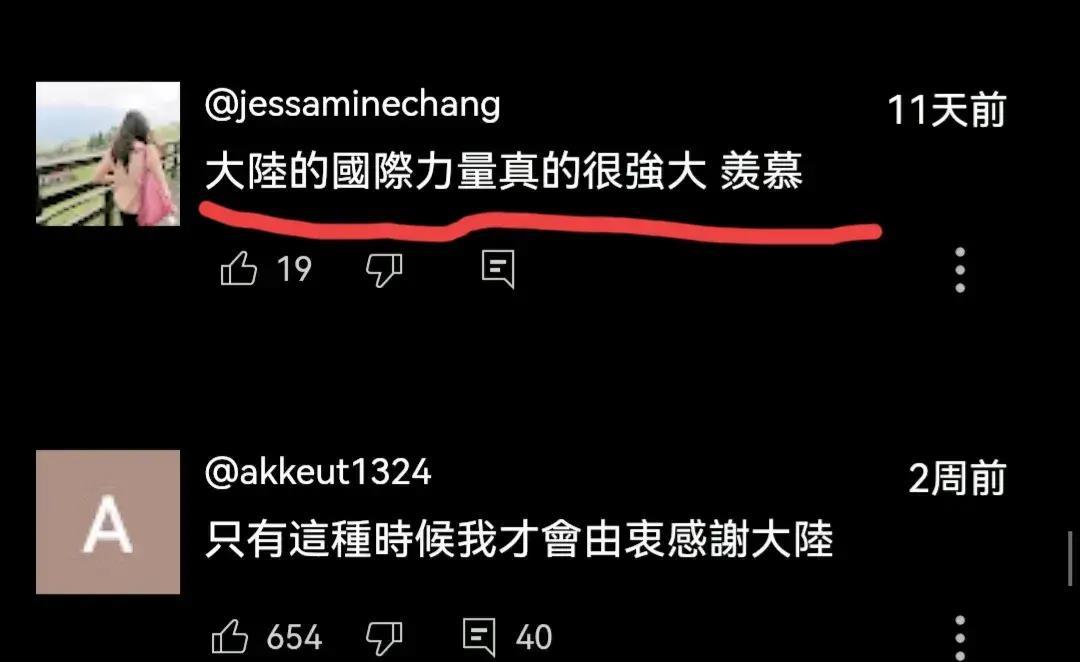 台媒评价缅北行动,台湾评论缅北局势最新消息