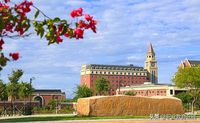 今年全国新增本科院校名单,全国31省市本科院校名单