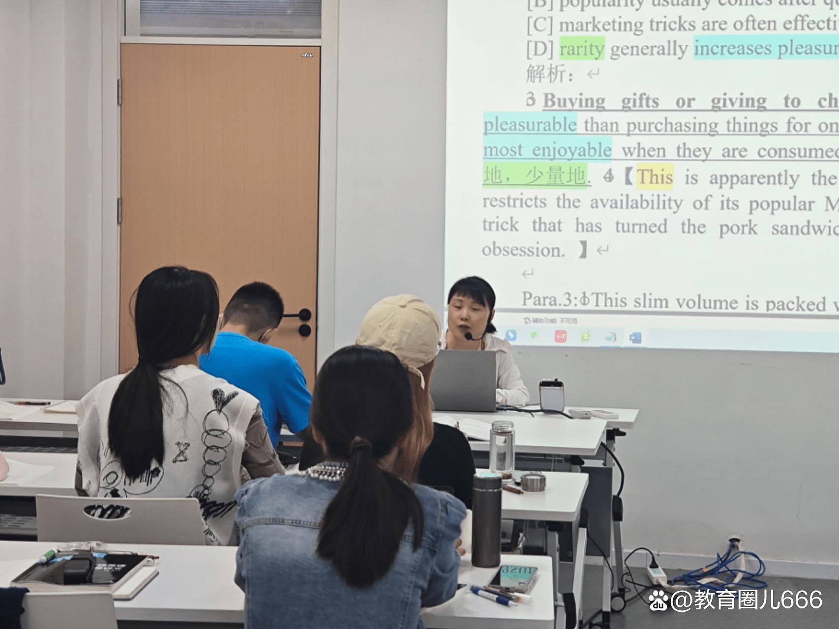 用心用情做考生的护航者——学府考研英语讲师于娟宁侧记