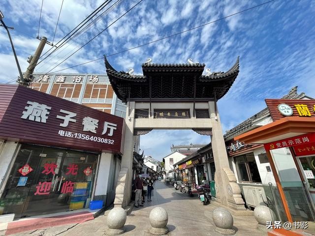 宝山老街古迹游玩项目介绍,宝山值得旅游的地方