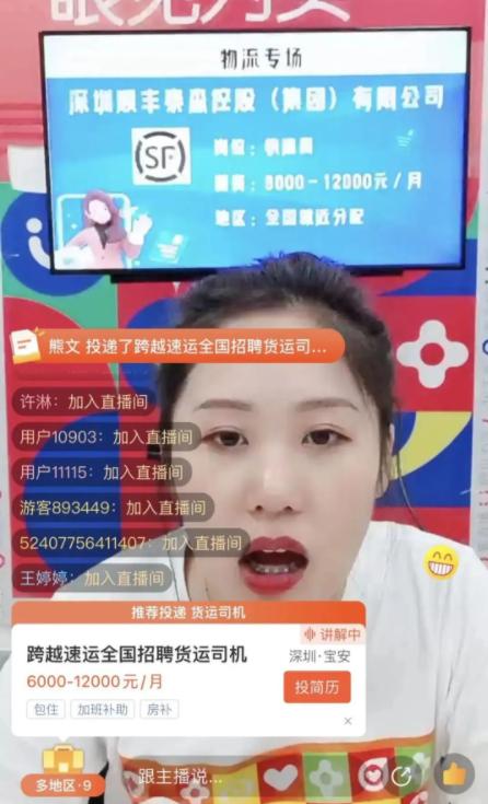 平凡的世界,平凡的世界中努力与奋斗