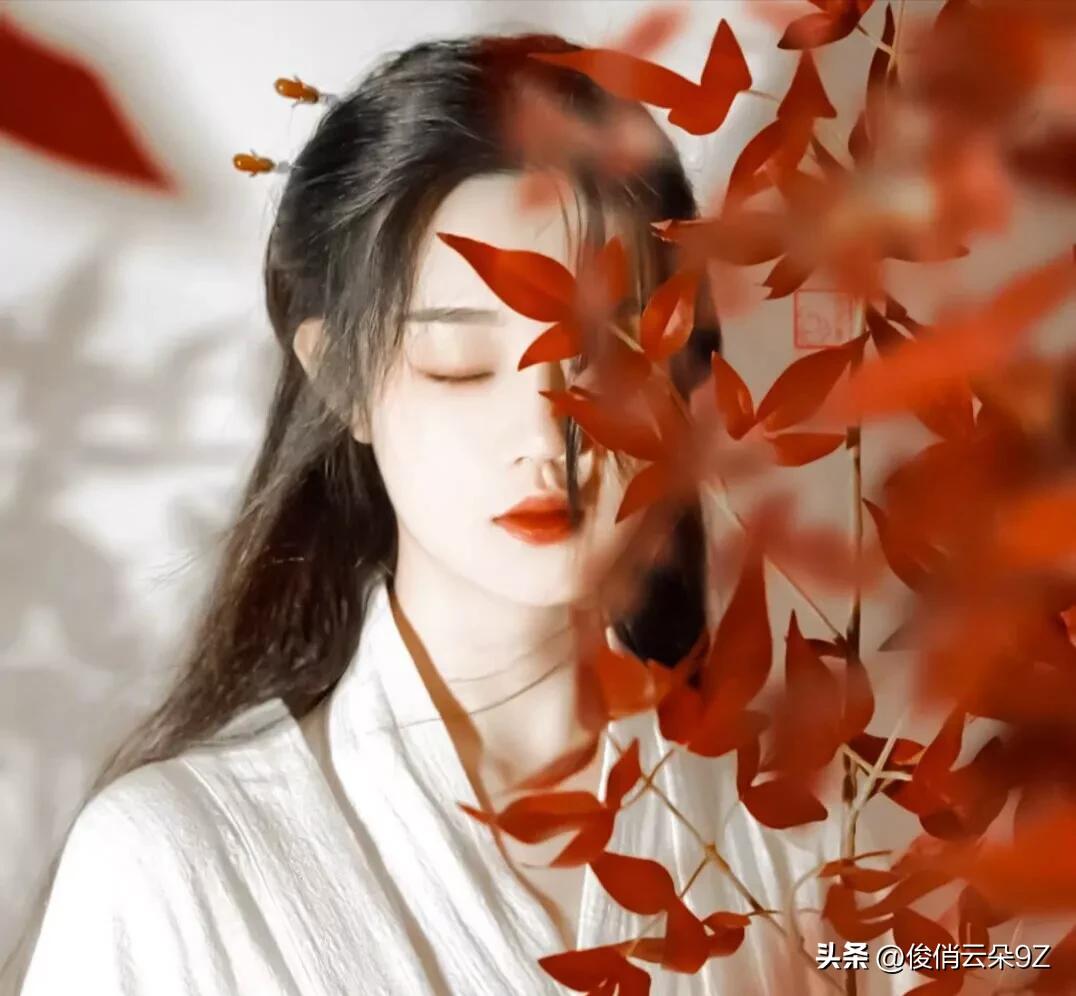 情侣浪漫网名,那些藏在古诗中的情侣网名