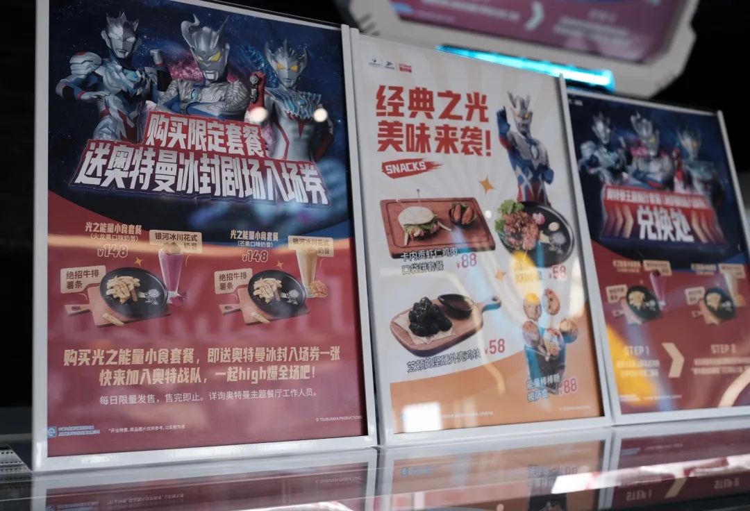 海昌游玩路线攻略,海昌门票攻略