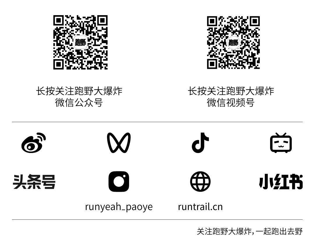 宁海越野挑战赛2024,2024年宁海越野赛官网