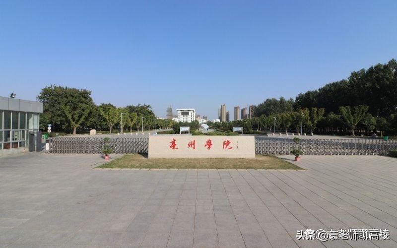 合肥师范学院和亳州学院哪个好点,宿州学院和安庆师范大学