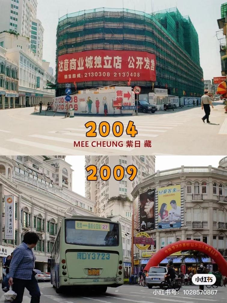 厦门蔡塘广场人气怎么样 (2018厦门蔡塘广场)