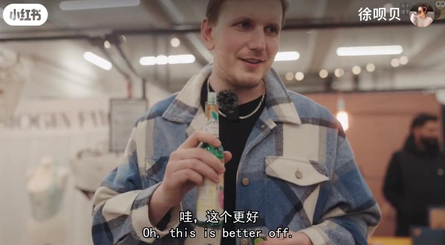 六神走出国外了吗,六神最高价