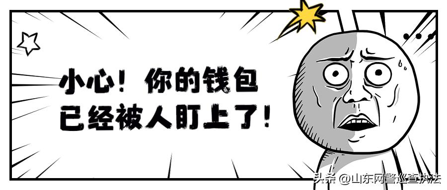 有找工作人员的吗,有在找工作的人吗