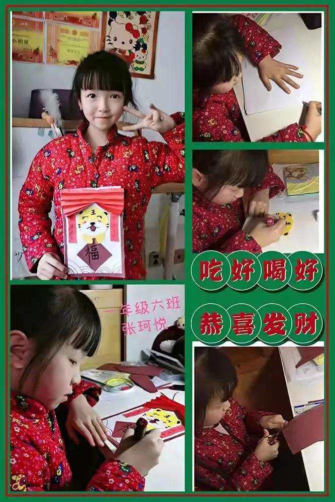 童心创意春节贺卡,小学生做好看的新年贺卡