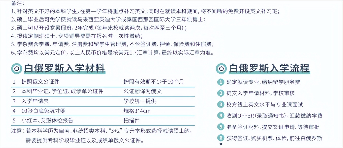 西南交通大学希望学院可以选择吗,西南交通大学希望学院值得去读吗