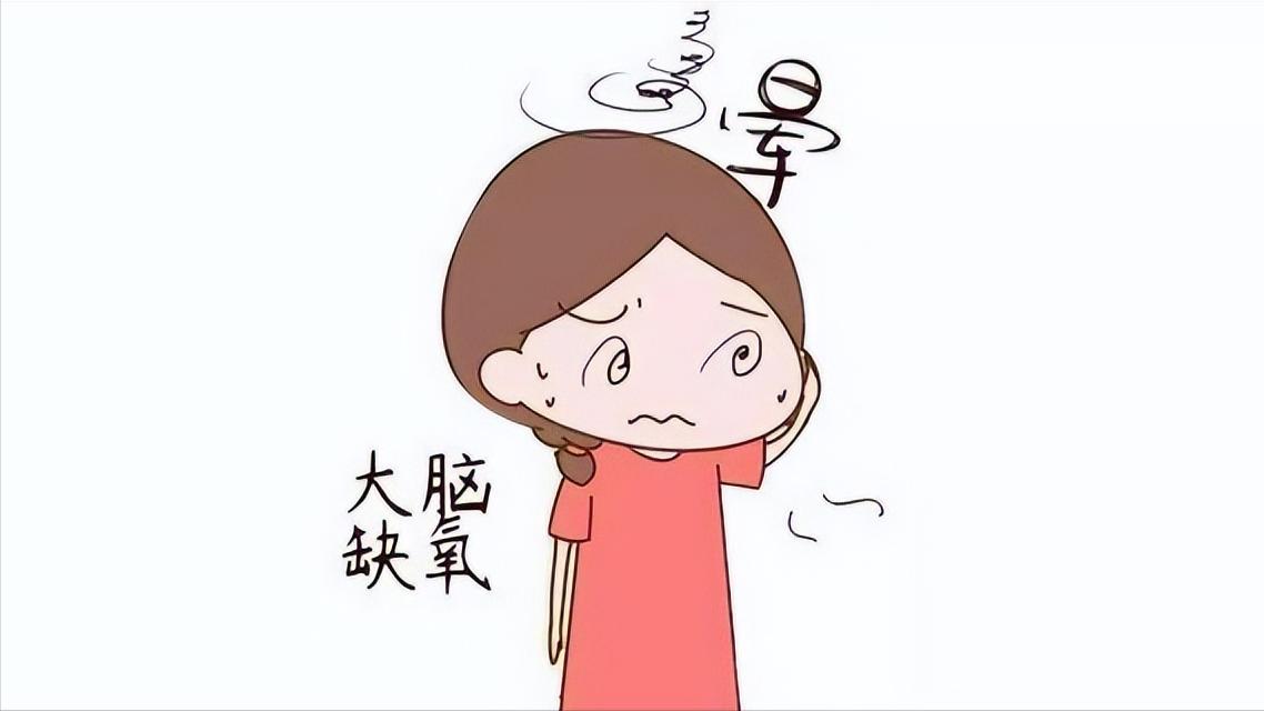 蹲下眼冒金星是血压低引起的吗,什么导致的直立性低血压