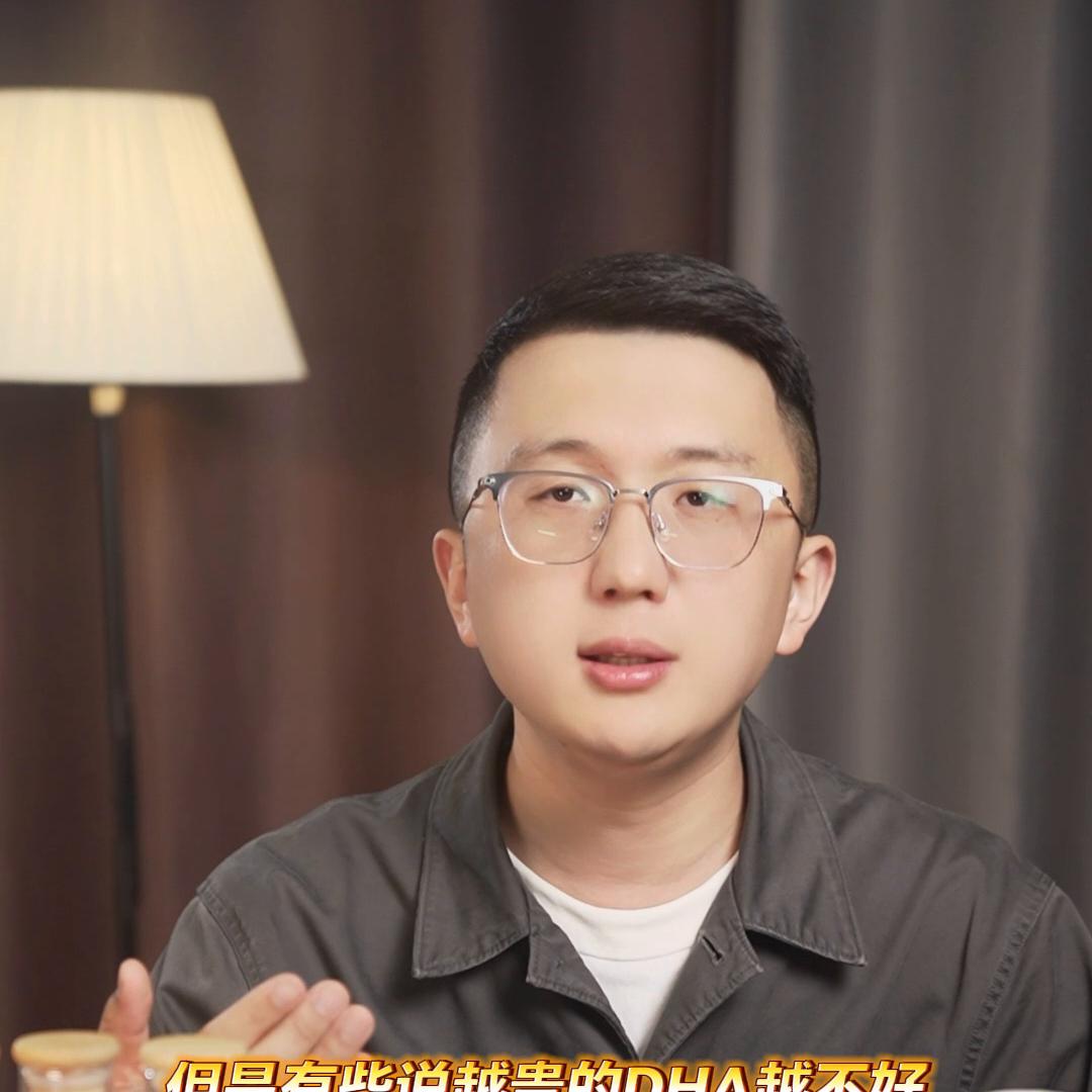 最好的dha婴幼儿推荐,dha不知道怎么选的妈妈们看过来