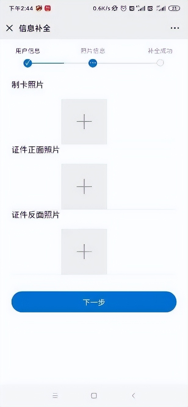 社保业务就近办服务指南上线,办理社保业务操作指南